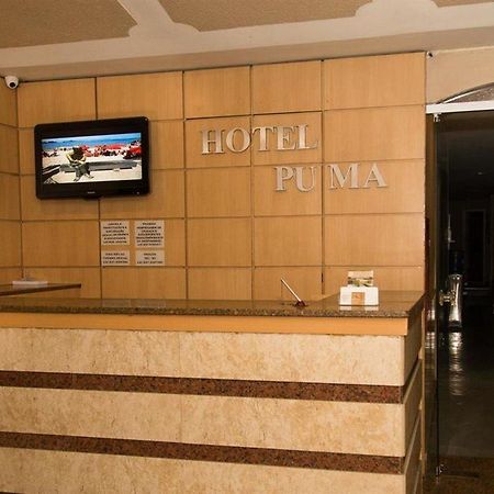 Hotel Puma Rio de Janeiro Zewnętrze zdjęcie